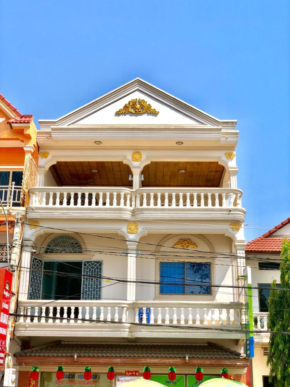 Hengheng II Guest House Kratie Exterior photo