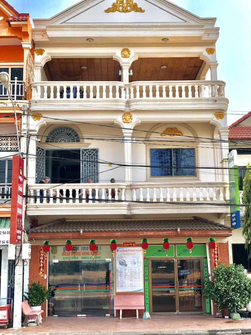 Hengheng II Guest House Kratie Exterior photo